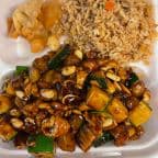 Best Kung Pao Chicken Combo 宫保鸡 in Taylorsville, UT